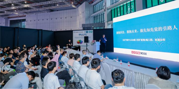 智慧與綠色并行，2024上海暖通舒適系統展——匯聚行業精英，引領技術新風潮
