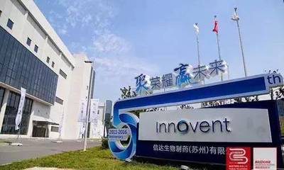 中國院企創(chuàng)新藥合作里程碑 國產(chǎn)抗癌新藥“億企創(chuàng)”以30億元達(dá)成重磅交易