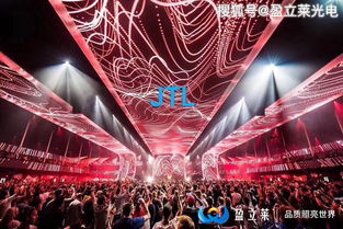 光與影的盛宴 廣州惠州TOP酒吧舞臺燈光設(shè)計(jì)工程解析