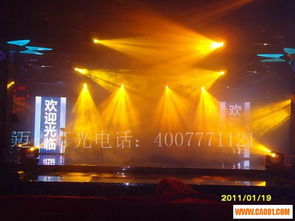 廣州邁恩舞臺燈光 點(diǎn)亮藝術(shù)之夢的專業(yè)力量