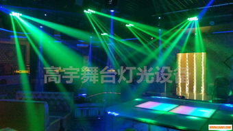高宇舞臺燈光設(shè)備 搖頭蜘蛛光束彩光打造極致酒吧效果